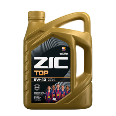 Моторное масло для легковых автомобилей ZIC X9 LS Diesel 5W-40 (1л)