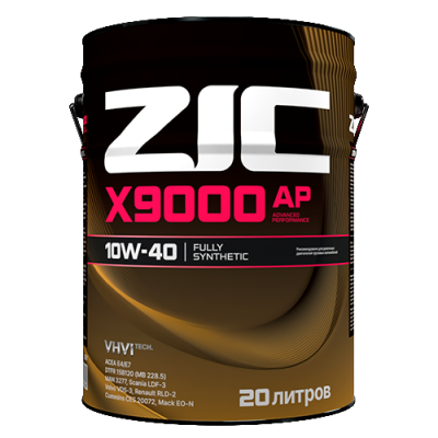Моторное масло для коммерческого транспорта ZIC X9000 AP 10W-40 (20л)