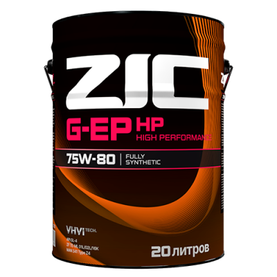 Масло для механических трансмиссий ZIC G-EP (HP) 75W-80 (20л)