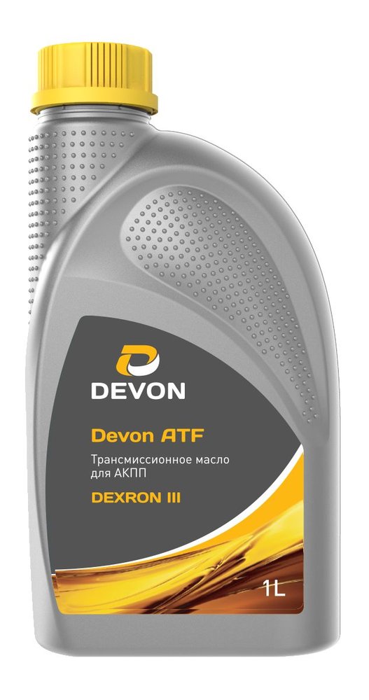 Трансмиссионное масло для АКПП Devon ATF Dexron III (180кг)