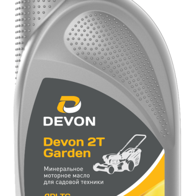 Масло для малой техники Devon 2Т Garden (1л)