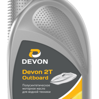 Масло для малой техники Devon 2Т Outboard TC-W3 (1л)