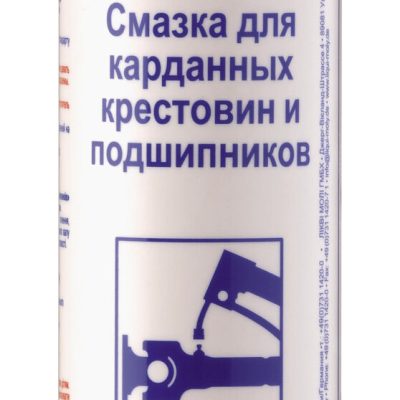 3552 Liqui Moly Смазка для карданных крестовин и подшипников Mehrzweckfett (0,4кг)