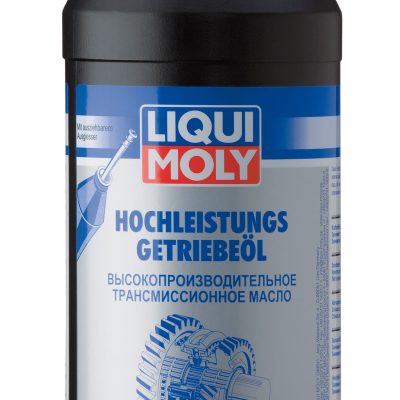 4434 Liqui Moly Трансмиссионное масло Hochleistungs-Getriebeoil 75W-90 (1л)