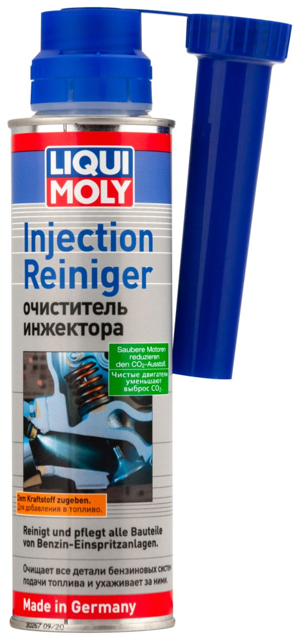 5110 Liqui Moly Очиститель инжектора Injection-Reiniger (0,3л)