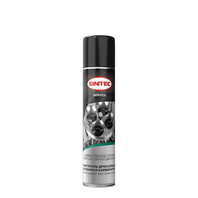 Sintec Очиститель дроссельной заслонки и карбюратора Throttle Body And Carb Cleaner 400мл (аэрозоль)