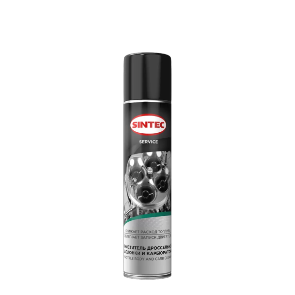 Sintec Очиститель дроссельной заслонки и карбюратора Throttle Body And Carb Cleaner 400мл (аэрозоль)